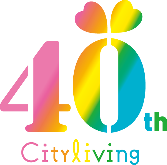 シティリビング東京版40周年記念ロゴ